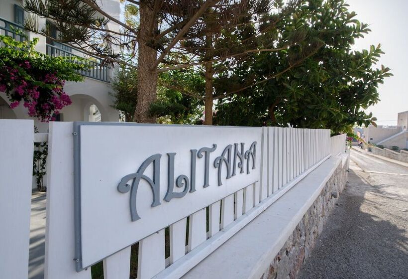 酒店 Iris Boutique