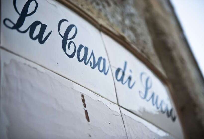 酒店 Sant Angelo Le Residenze