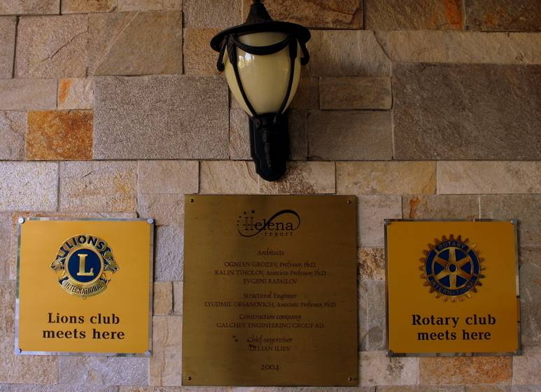 فندق Royal Palace Helena Sands