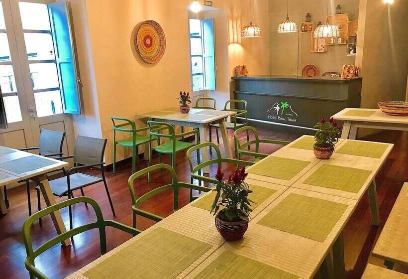 교외 호텔 Rural Triana