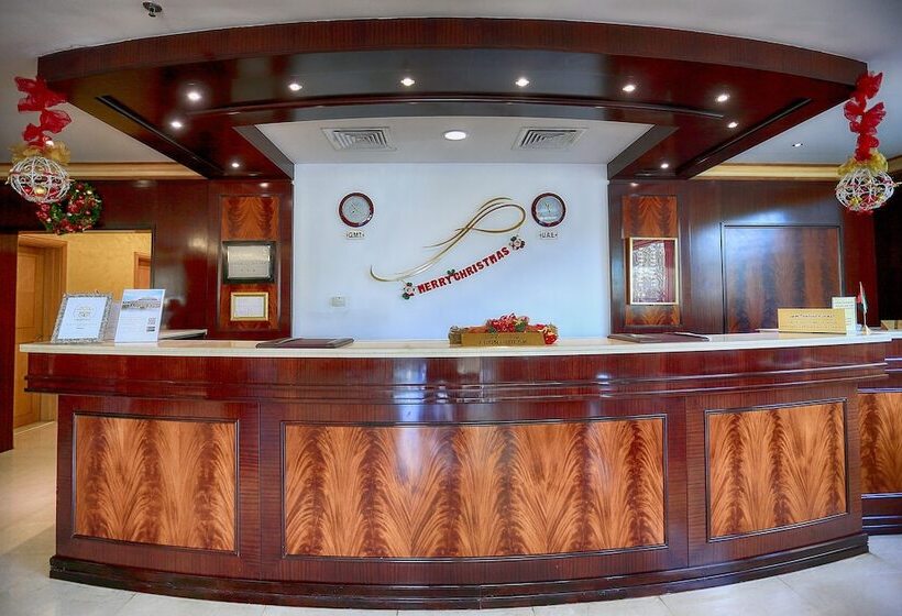 Sharjah Premiere Hotel & Resort