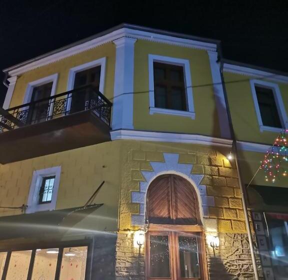 تختخواب و صبحانه Boutique Hotel St Nikolas By Skar