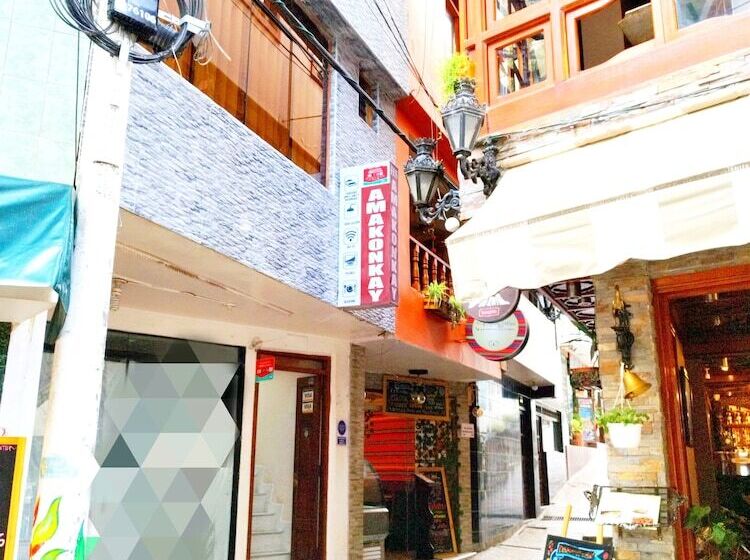 فندق Amakonkay Machupicchu