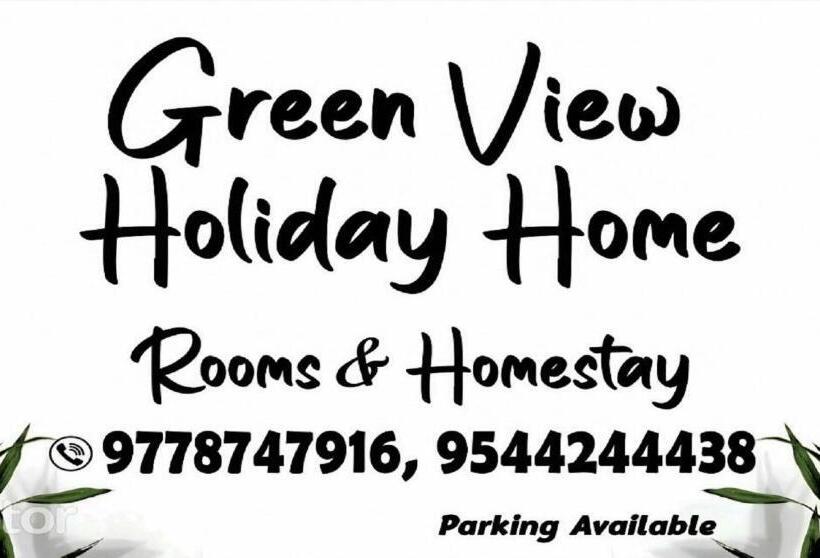 酒店 Green Holidayhome