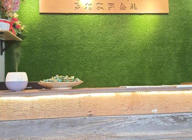 فندق Spot On 90165 Village Farmer Corporate