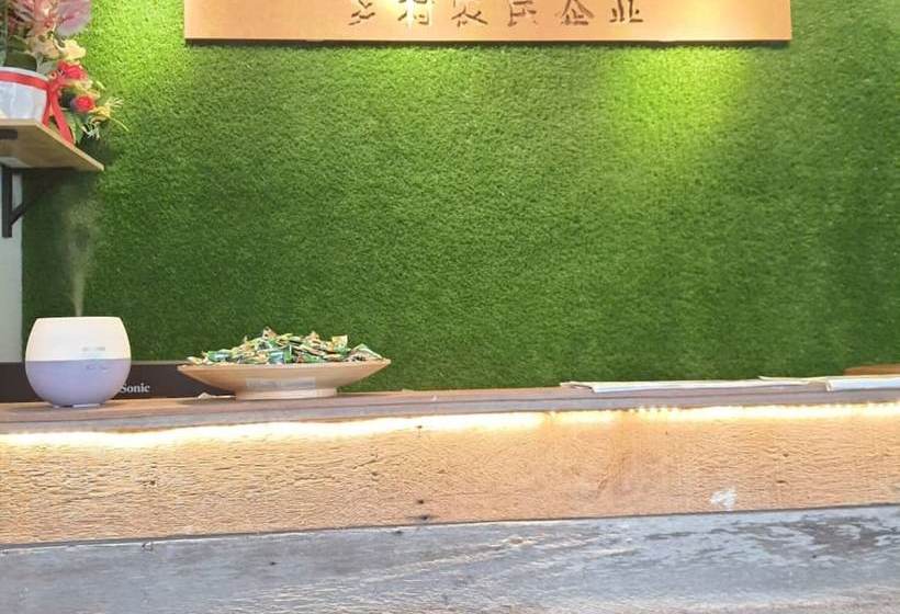 فندق Spot On 90165 Village Farmer Corporate