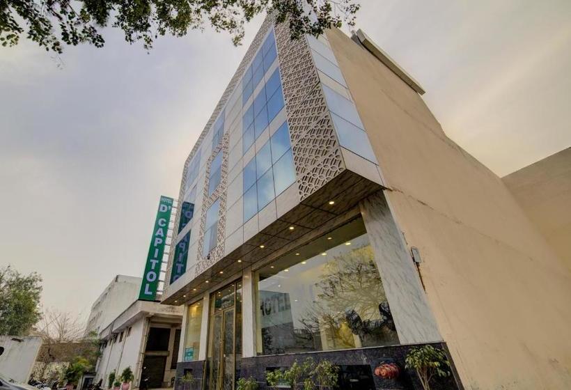 فندق Grand Suites A Unit Of D Capitol Near Delhi Airport