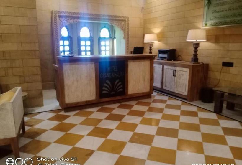 هتل Grand Khalifa