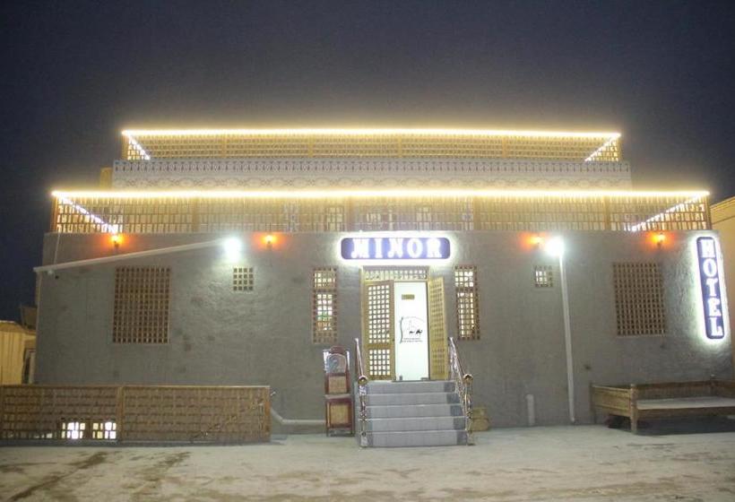 Отель Minor Boutique