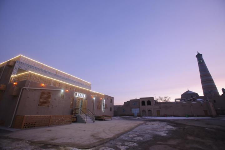 Отель Minor Boutique