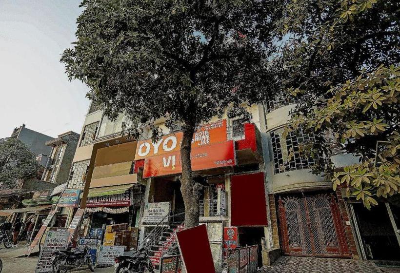 Отель Flagship 77317 Sunshine Cave