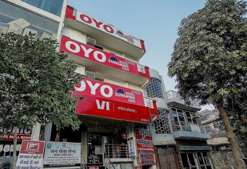 Отель Flagship 77317 Sunshine Cave