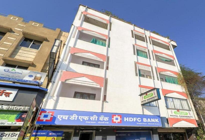 Spot On Hotel Sanskriti