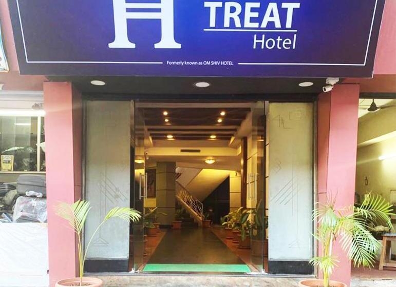 호텔 The Treat