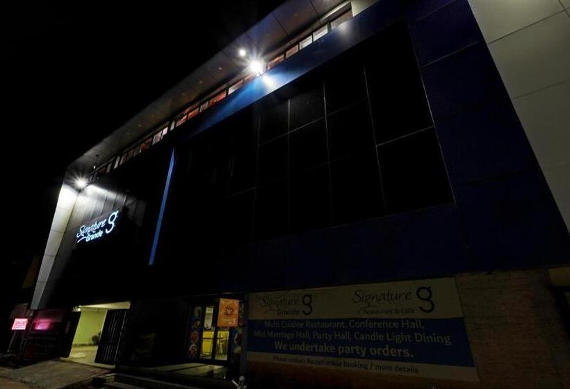 פנסיון Treebo Signature Grande