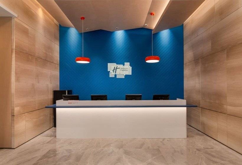 ホテル Holiday Inn Express Linyi North New District, An Ihg