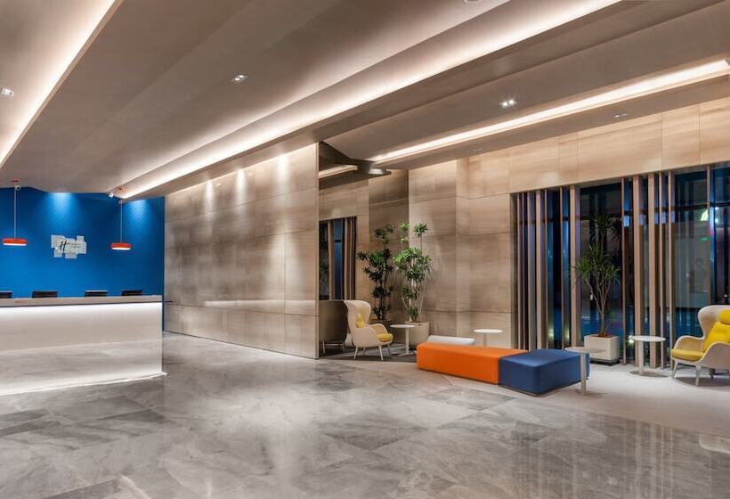 ホテル Holiday Inn Express Linyi North New District, An Ihg