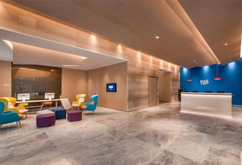 ホテル Holiday Inn Express Linyi North New District, An Ihg