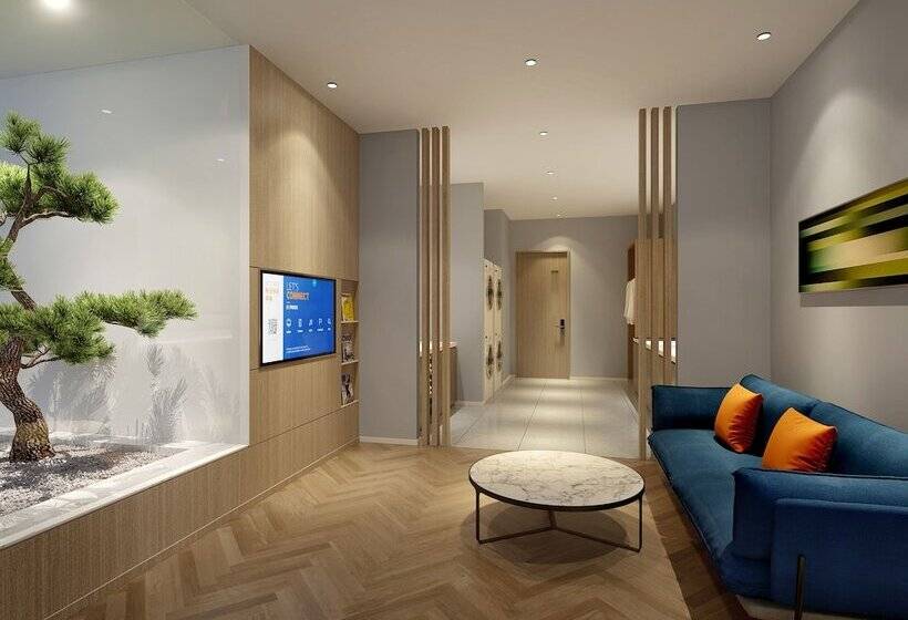 ホテル Holiday Inn Express Linyi North New District, An Ihg