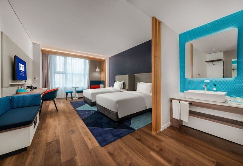 ホテル Holiday Inn Express Linyi North New District, An Ihg