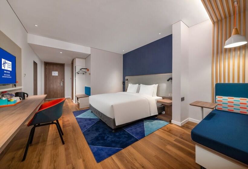 ホテル Holiday Inn Express Linyi North New District, An Ihg