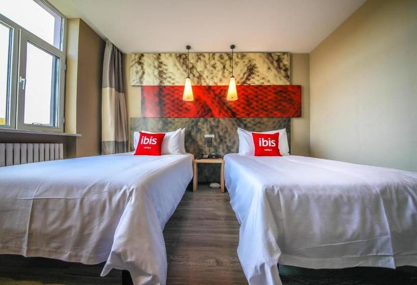 فندق Ibis Changchun Faw Group