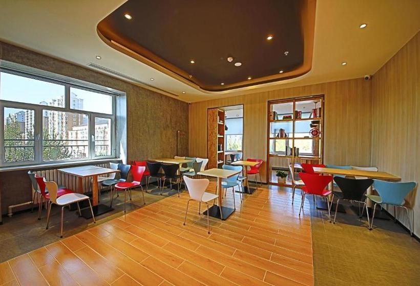 فندق Ibis Changchun Faw Group