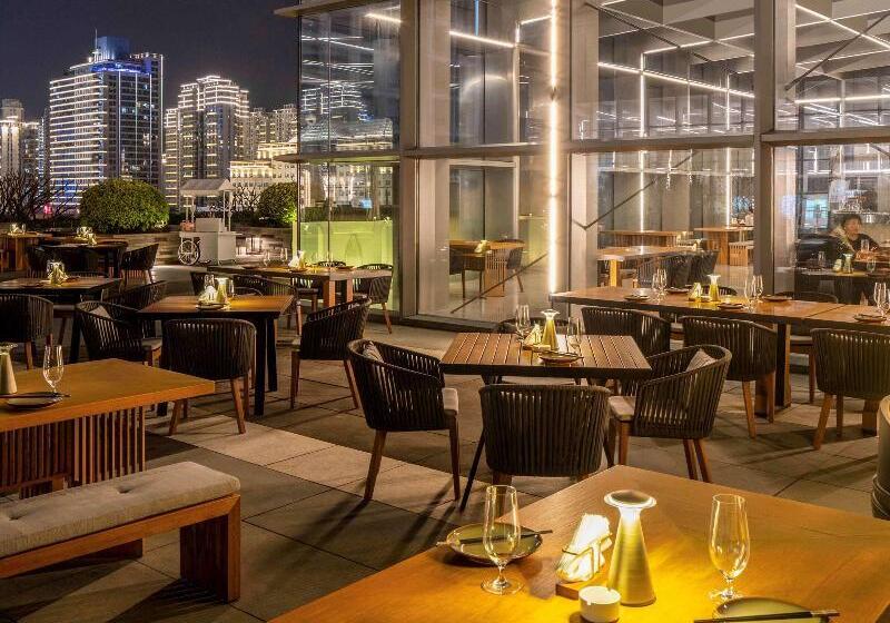 فندق Sofitel Haikou