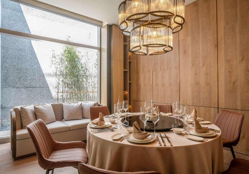 فندق Sofitel Haikou