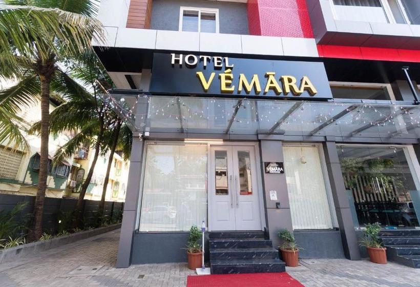هتل Vemara