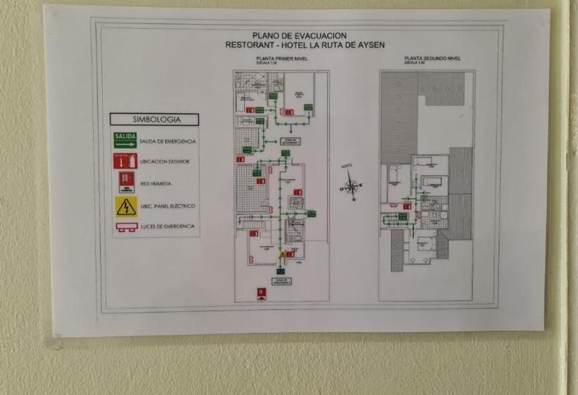 Пансион La Ruta De Aysén