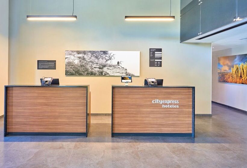 فندق City Express By Marriott Caborca