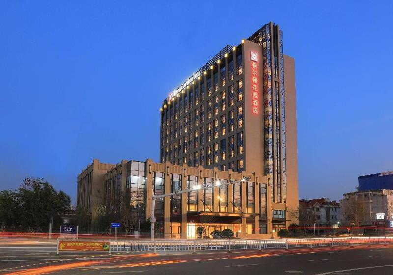 Отель Hilton Garden Inn Changzhou Jintan