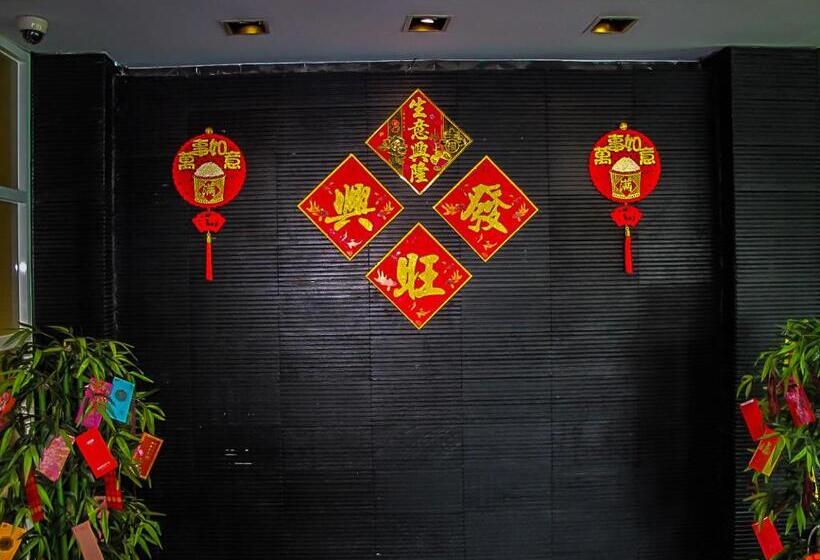 فندق Orchard Inn