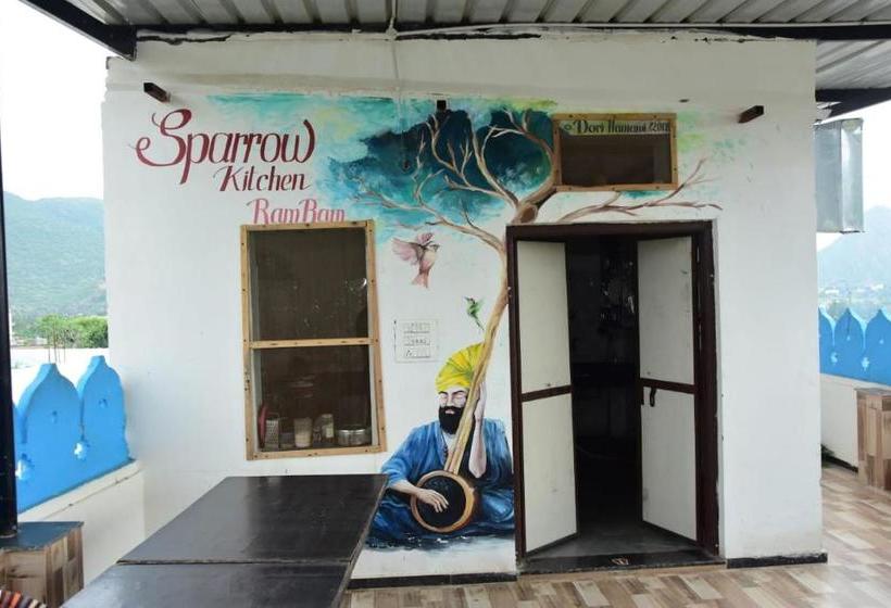 فندق Sparrow Inn