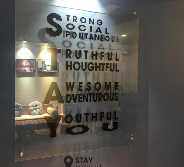 هتل Stay Hostel 2 350m From The Ferry