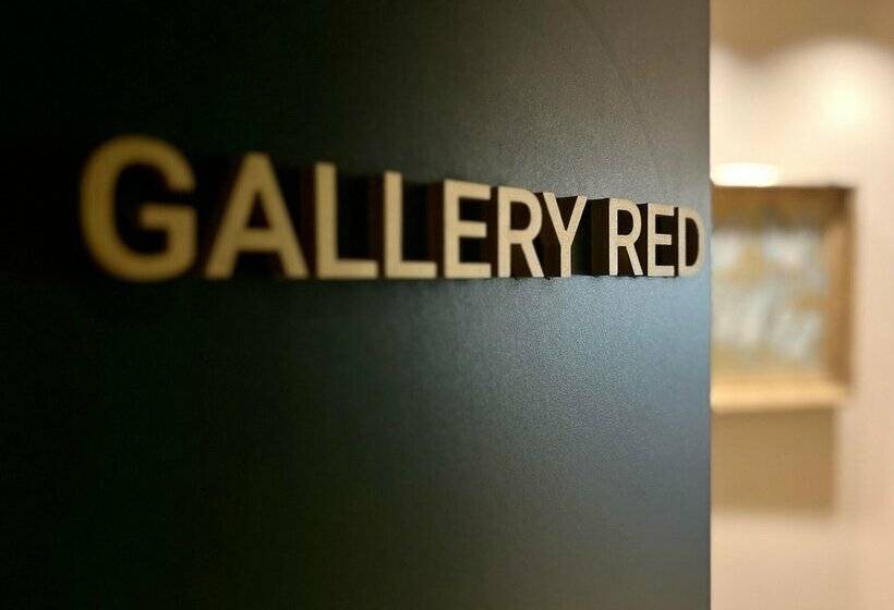 هتل Nivia Born Boutique