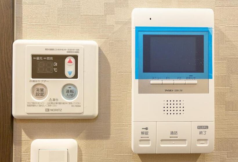 ペンション Slowtime Hotel Kyoto