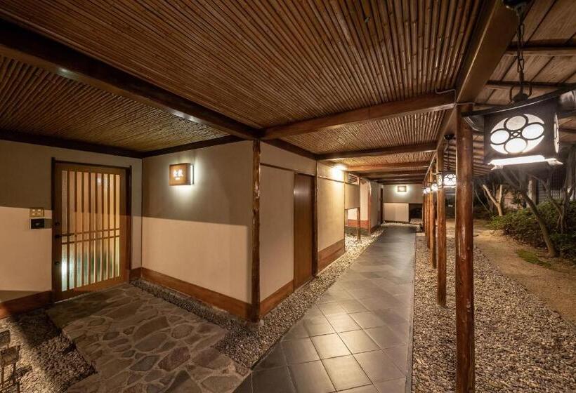 Suisui Garden Ryokan