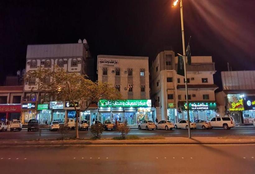 Ghasaq Al Leil Apart