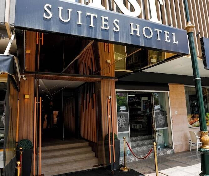 Отель First Suites