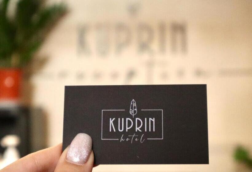 هتل Kuprin