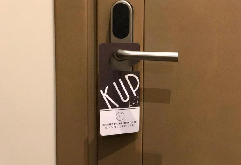 هتل Kuprin