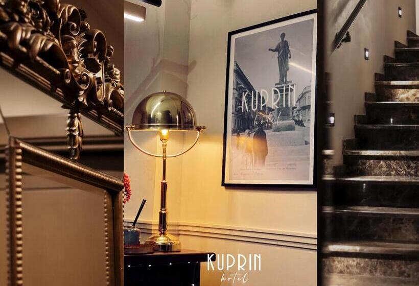 هتل Kuprin