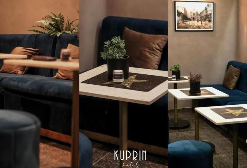 هتل Kuprin