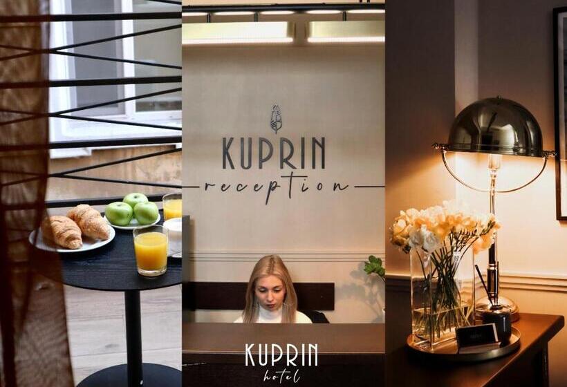هتل Kuprin