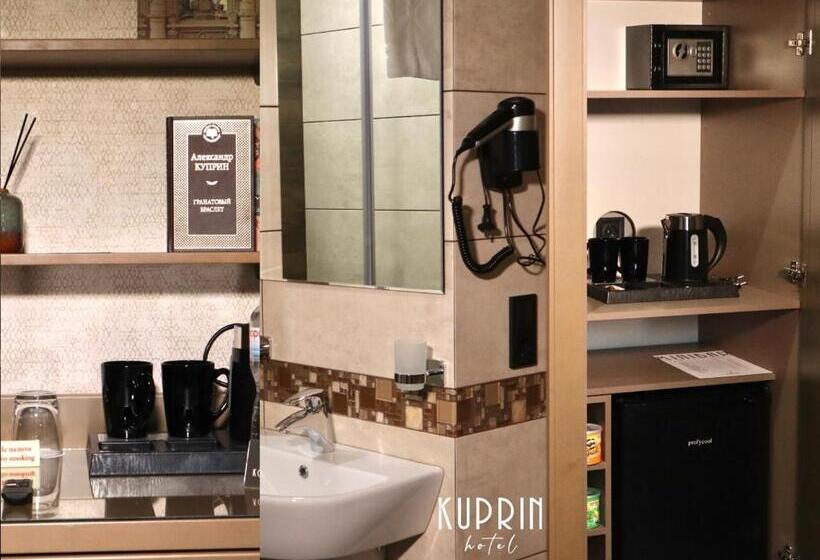 هتل Kuprin