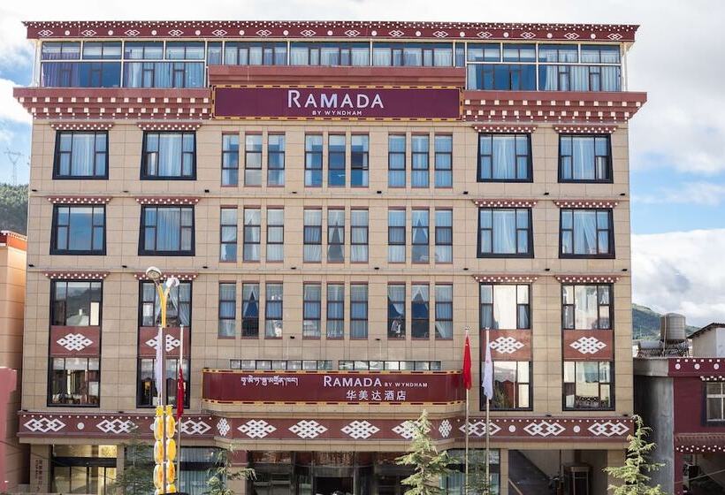酒店 Ramada By Wyndham Diqing