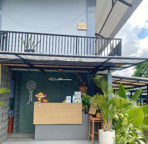 The Jungle Hostel Canggu