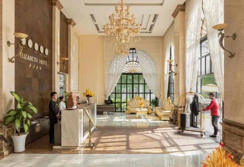 هتل Elizabeth